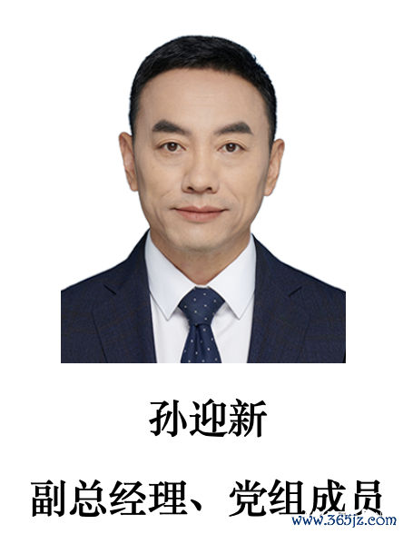 imagefile 图片