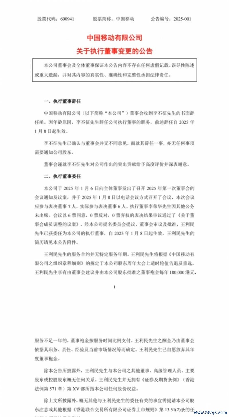 imagefile 图片