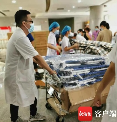 海南省人民医院首次停诊72小时 全院医护接力守护患者